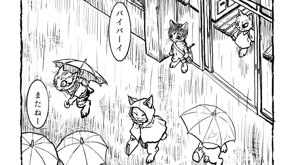 技術解説見本漫画ではあるのですが、最悪の体調と気分が狙い通りの内容に結集した最悪の最高に…。
心の弱い方は読まないでください。
読んでしまった方は是非について考えてみてください。

『マンガの必殺技辞典』第33語 お行5語 「落っことし法・下り続ける物語」 https://t.co/cG1ipDn8Nt #コミチ 