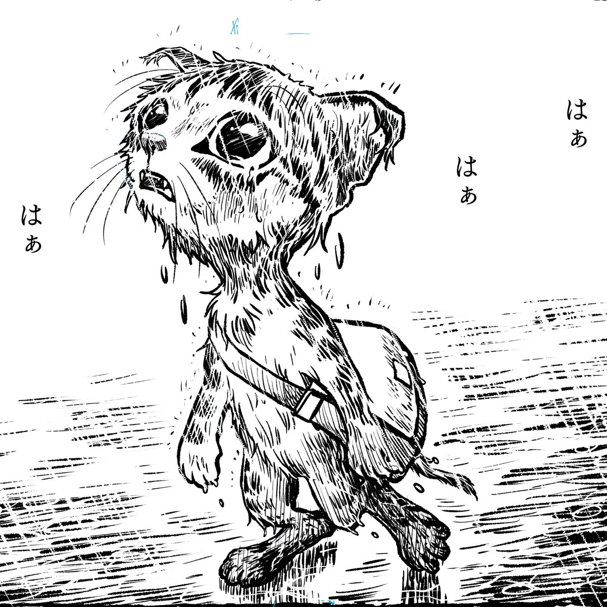 技術解説見本漫画ではあるのですが、最悪の体調と気分が狙い通りの内容に結集した最悪の最高に…。
心の弱い方は読まないでください。
読んでしまった方は是非について考えてみてください。

『マンガの必殺技辞典』第33語 お行5語 「落っことし法・下り続ける物語」 https://t.co/cG1ipDn8Nt #コミチ 
