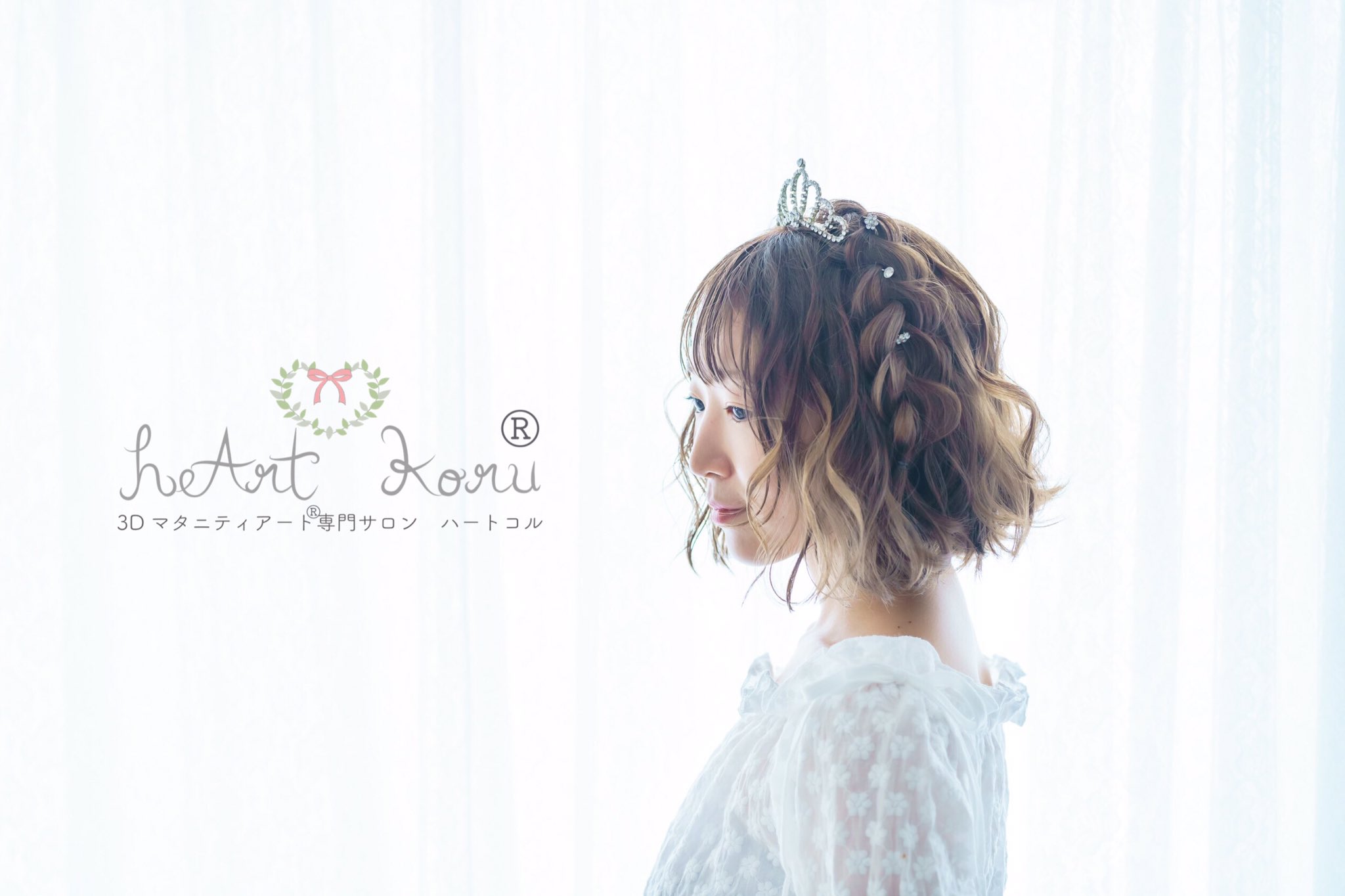 تويتر 3dマタニティペイント 授乳ペイント 吉祥寺 Heart Koru ハートコル على تويتر マタニティフォトを撮影する時 どんなヘアスタイルにしますか ハートコルの人気オプション プロのヘアセット ならショート ボブの短い髪もオシャレにアレンジ تويتر 3dマタニティペイント 授乳ペイント 吉祥寺 Heart Koru ハートコル على تويتر マタニティフォトを撮影する時 どんなヘアスタイルにしますか ハートコルの人気オプション プロのヘアセット ならショート ボブの短い髪もオシャレにアレンジ