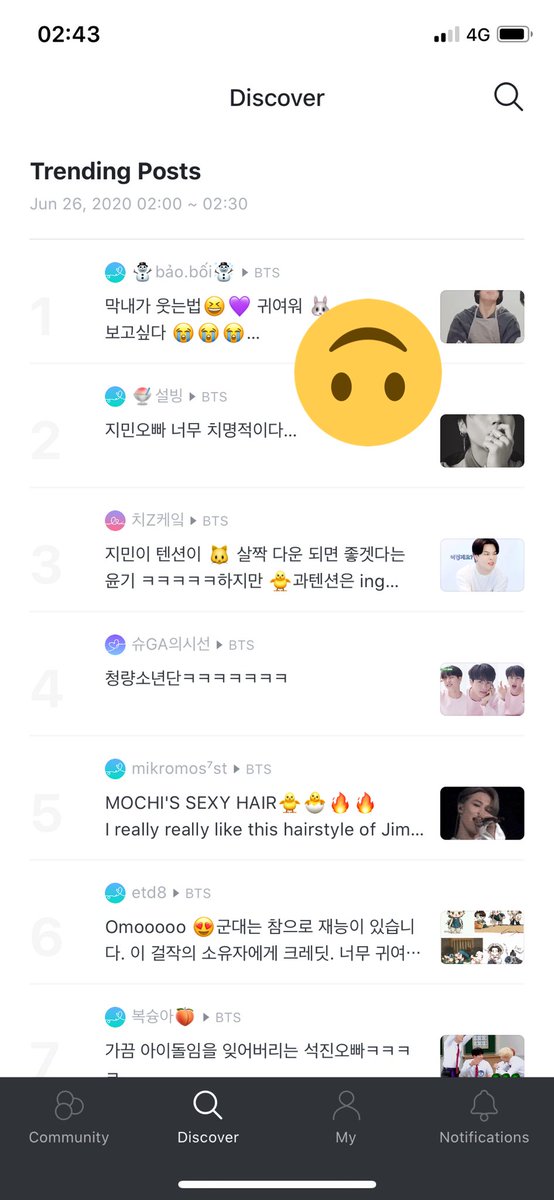 graphicfighter's tweet photo. I posted it in Weverse under #GFEDIT. I would appreciate a cheer because the post trending is someone else's repost... https://t.co/jjWd2bR7b0