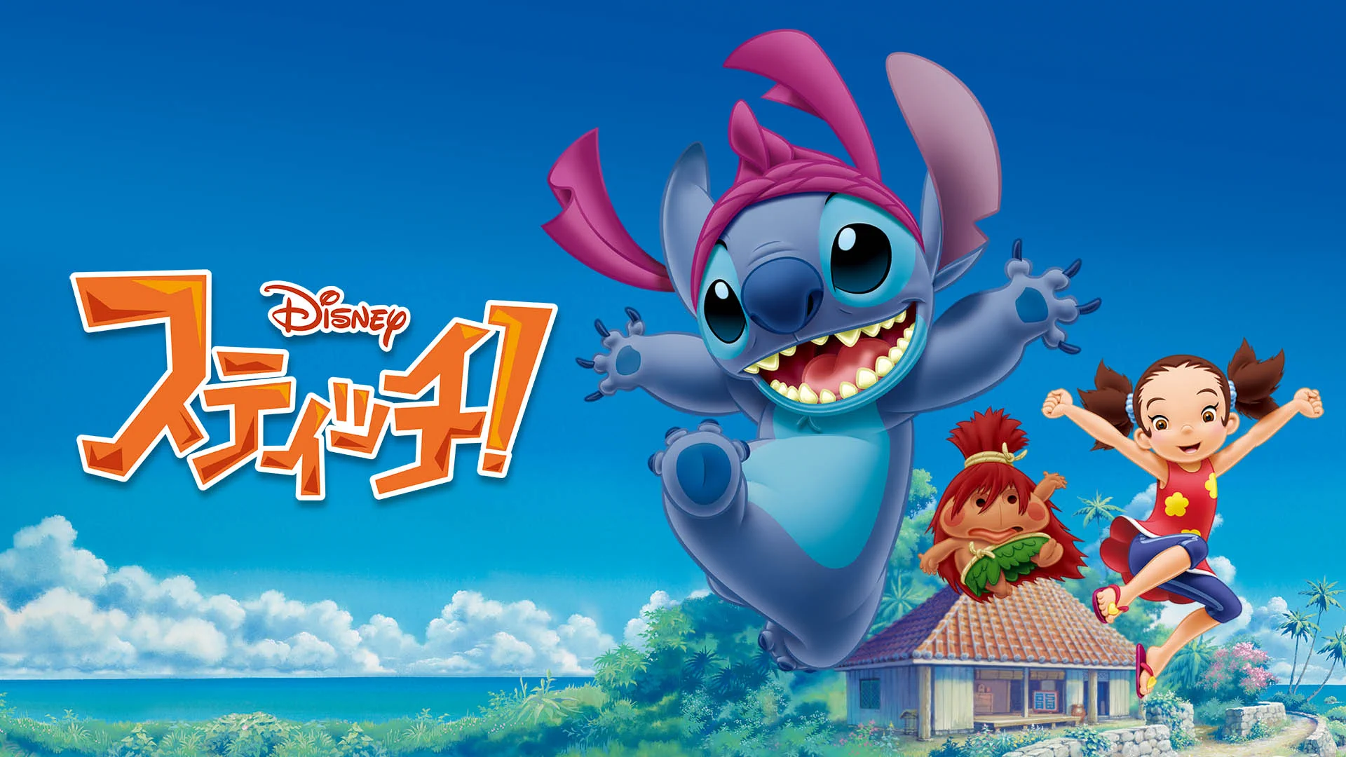 ディズニープラス公式 on X: 