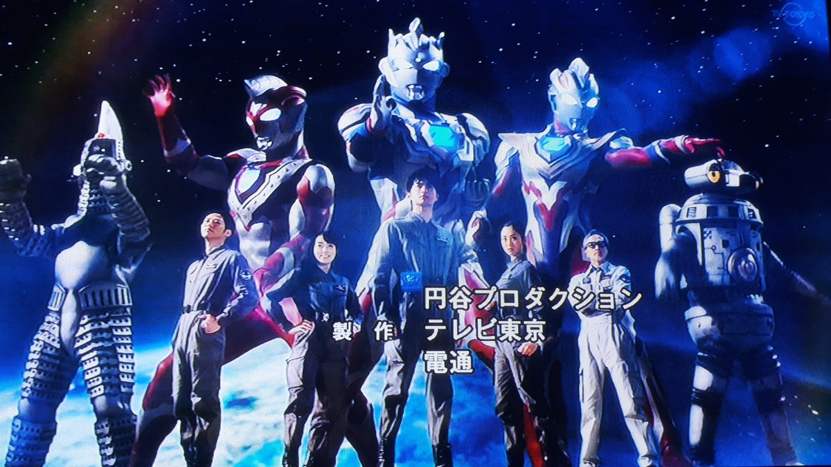 まなぶ A Twitter 祝え ウルトラマンレオに登場して46年にしてウルトラマンシリーズ記念すべき第1話 ゴメスを倒せ のゴメスを相手に初勝利を手にした事を アシュランの時はあと一歩だったが時間切れで勝利を掴めなかった まなぶ A Twitter 祝え ウルトラマンレオに登場して46年にしてウルトラマンシリーズ記念すべき第1話 ゴメスを倒せ のゴメスを相手に初勝利を手にした事を アシュランの時はあと一歩だったが時間切れで勝利を掴めなかった