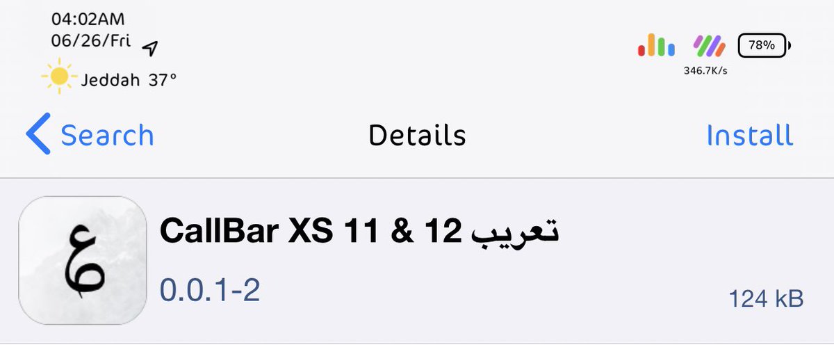 سيديا الـ ؏ ـرب ™ tweet media