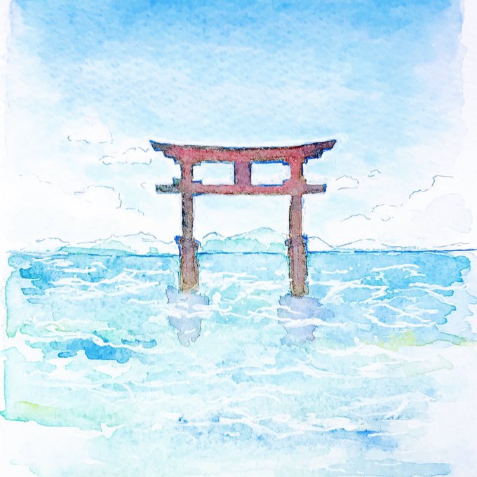 白髭神社のtwitterイラスト検索結果