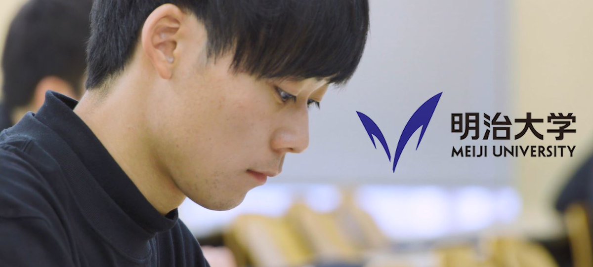 明治大学 明治大学 情報コミュニケーション学部 School Of Information And Communication 10学部10色のコンセプ T Co 7tl0nldu9e Youtubeより 明治大学 明治大学 情報コミュニケーション学部 School Of Information And Communication 10学部10色のコンセプ T Co 7tl0nldu9e Youtubeより