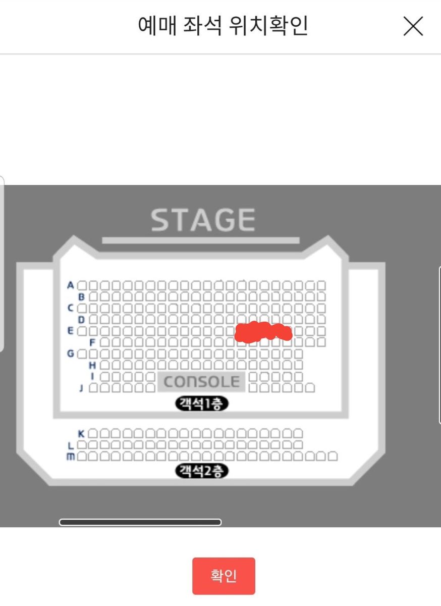 연극 렁스 양도합니다
6/28 일요일 오후 6시 공연
김동완 이진희
1층 E열 가린자리 중 한자리
재양도표입니다
(원양도자께양해구함완료)
표는 직접 찾으셔야해요!
연프할인 35500원입니다.
멘션 부탁드려요.
알티감사합니다🧡

<a href="/SHINHWATicketRT/">신화 티켓 rt봇(SHINHWA_Ticket_rt_bot)</a>