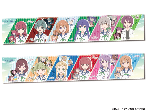 Theキャラ 公式 恋する小惑星 Theキャラshop 6月26日 金 現在 完売商品はございません 本日より きゃらりえシリーズ 各種 が発売となります 店頭にはサンプルも展示しておりますので ご来店の際は是非ご覧ください 詳細はこちら T