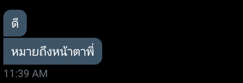 kunkingkhongkao's tweet photo. โดนกับมุกแบบนี้ของเค้าตลอด แต่ก็ไม่หยุดเขินซักที😳💘
#รีฟอลฟรี #rtฟอลฟรี https://t.co/XYpECRvPnB