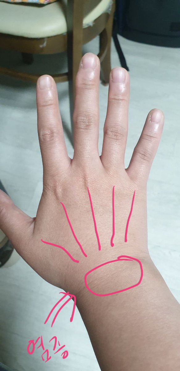 오랜만에 투덱하니까 또 저기 줄친부분이 아파서 어젠 쉬었다..