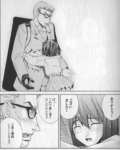 ラブひなのtwitterイラスト検索結果 古い順 ラブひなのtwitterイラスト検索結果 古い順