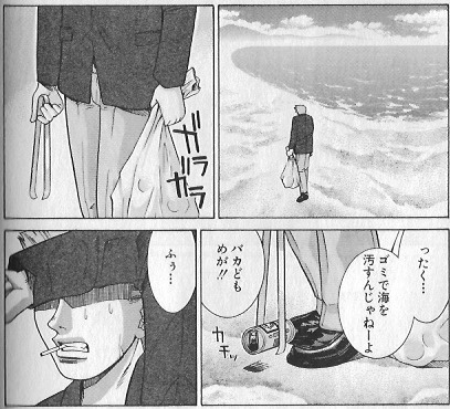 極黒のブリュンヒルデのtwitterイラスト検索結果 極黒のブリュンヒルデのtwitterイラスト検索結果