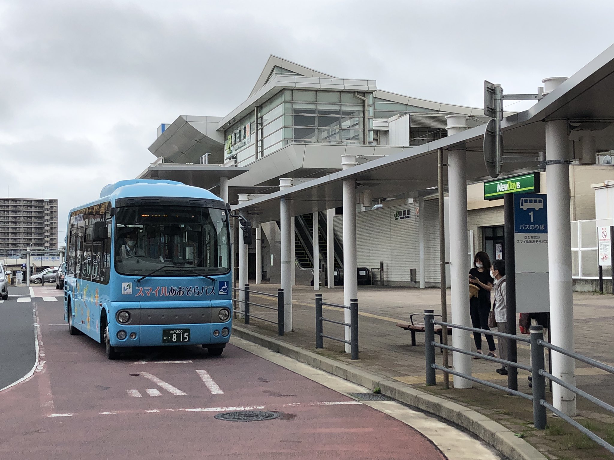توییتر ソラシド C99 2日目 東ニ02a در توییتر 第16ランナー ひたちなか市スマイルあおぞらバス 勝田北コース 勝田駅東口 循環 行き 勝田駅東口11 00 佐和駅 コミュニティバスに乗り継いでさらに北へ これから向かう佐和は1つ隣の駅 チマチマ乗り継ぐのは効率悪い