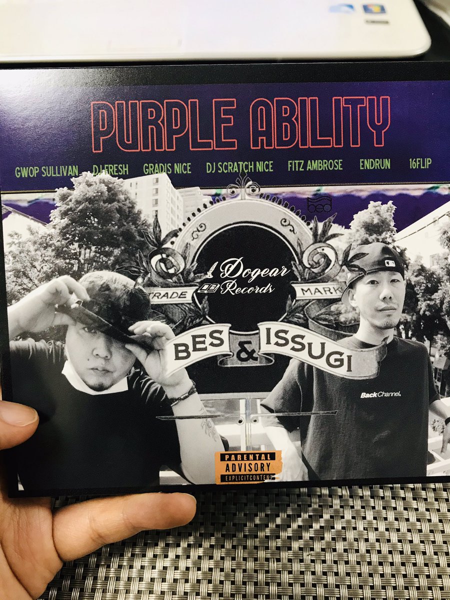 fuzz8198's tweet photo. 購入!
#bes
#issugi
#hiphop
#mc
#rap
#purpleability
#dogearr
#仙人掌
#mrpug
#sticky
#gwopsullivan https://t.co/S1H5HKgWbS