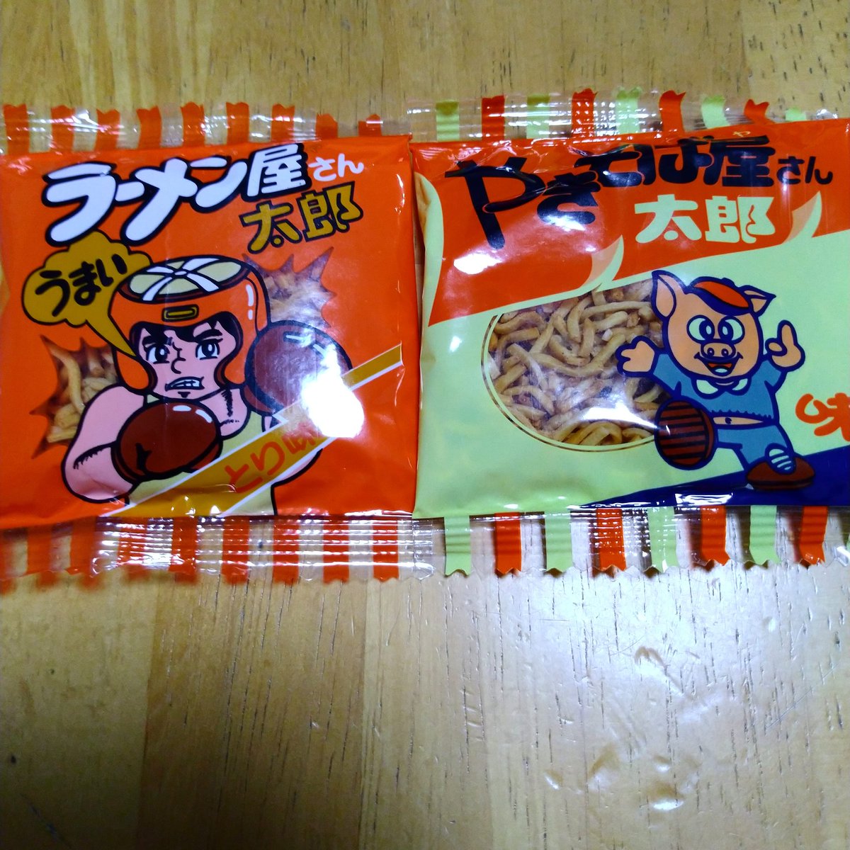 やきそば屋さん太郎