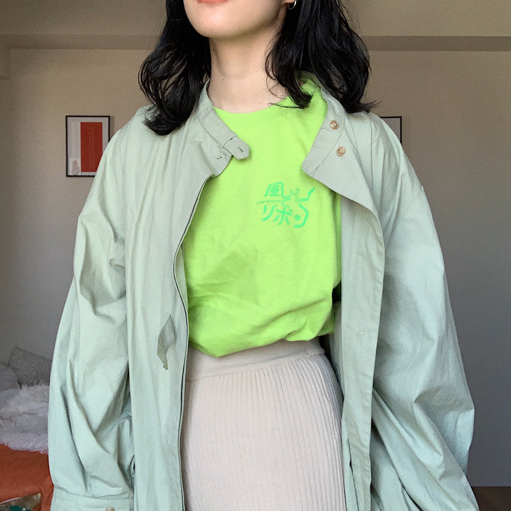 あいみょん 今 私 恋をしている Tシャツ と 今 私 恋をしている キーホルダー T Co Fve8kk9kff Twitter