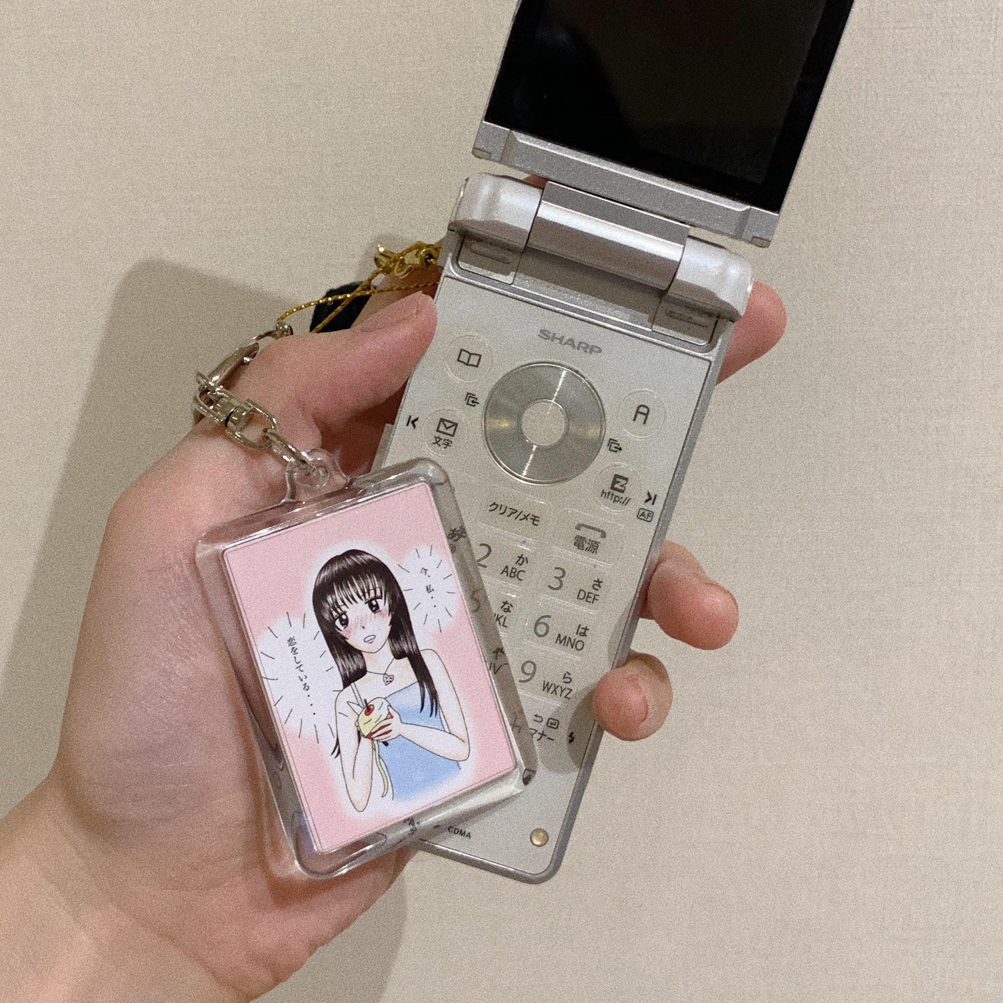 あいみょん 今 私 恋をしている Tシャツ と 今 私 恋をしている キーホルダー T Co Fve8kk9kff Twitter