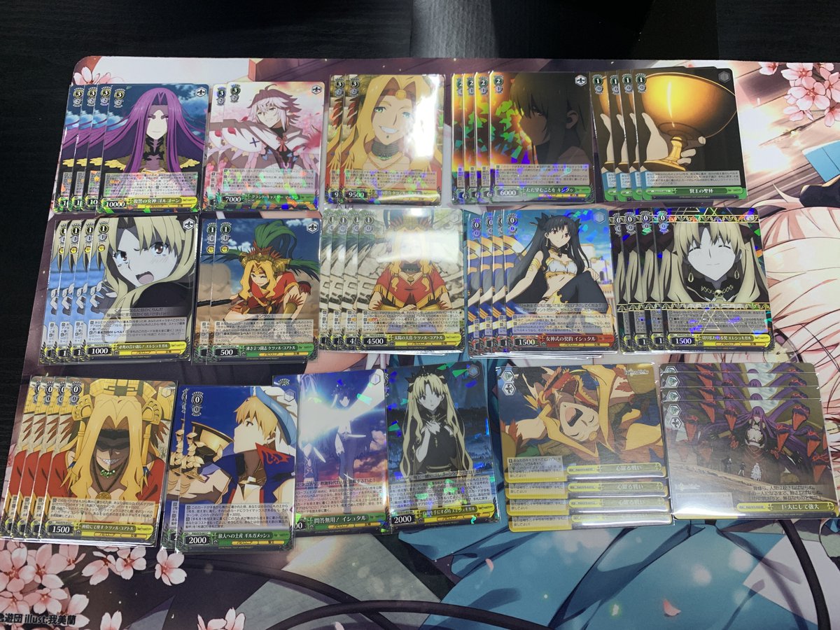 アウトレットお値下 ヴァイスシュヴァルツ Fgo フェイトグランドオーダー4本4門デッキ ダンまち 売る なら Torresmirador Com