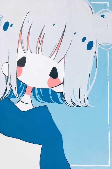 にょき 