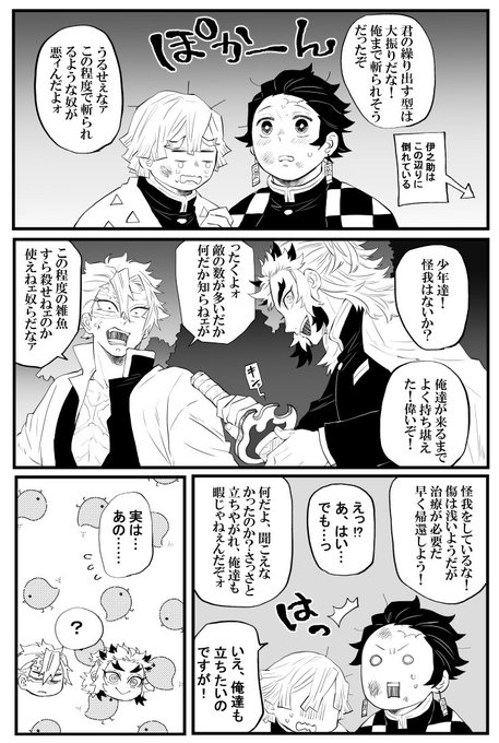 あんじゅさん の最近のツイート 13 Whotwi グラフィカルtwitter分析