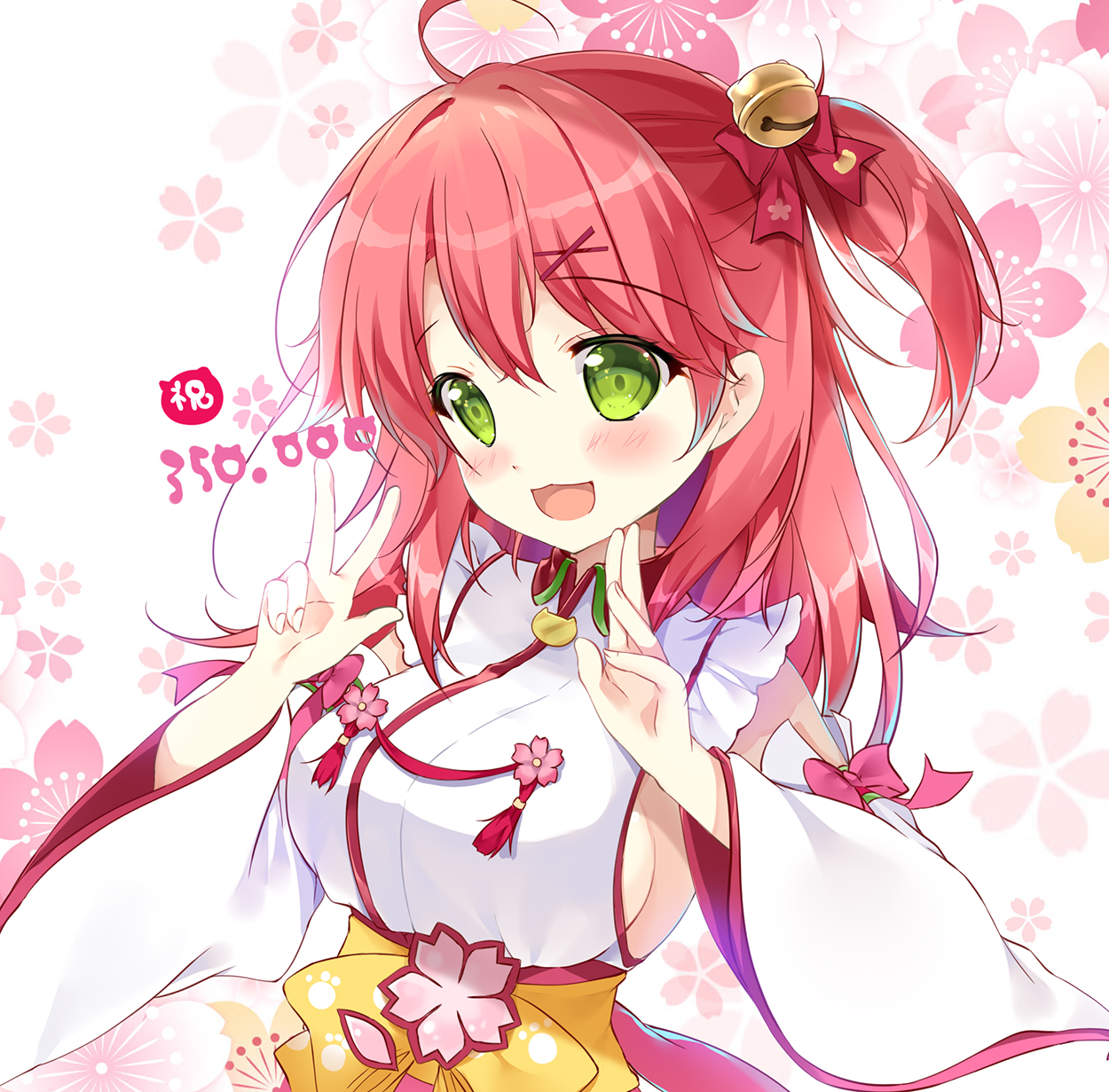 みこページです。 Hello?