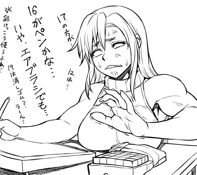 左手デバイス、いまだに使いこなせていない気がします。
それでも無いよりかなり便利なんですけどね～。 