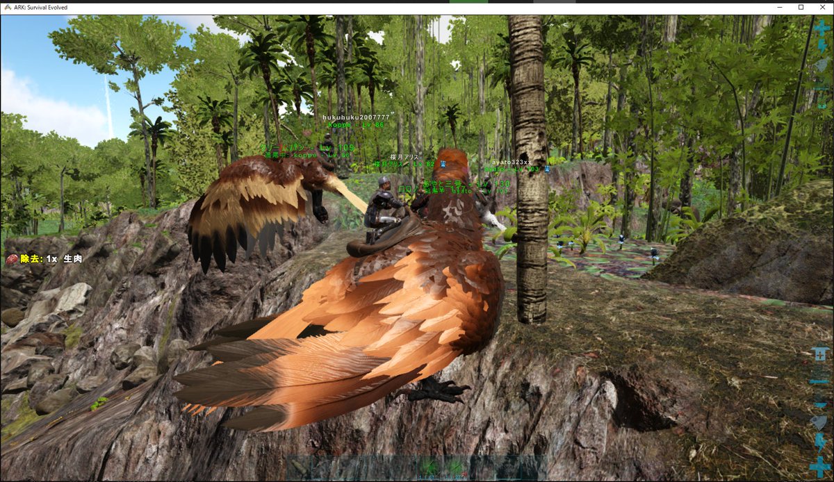 アル ゲンタ ヴィス 罠 Ark アルゲンタヴィスについて Pc版 Www Peterbaikie Com