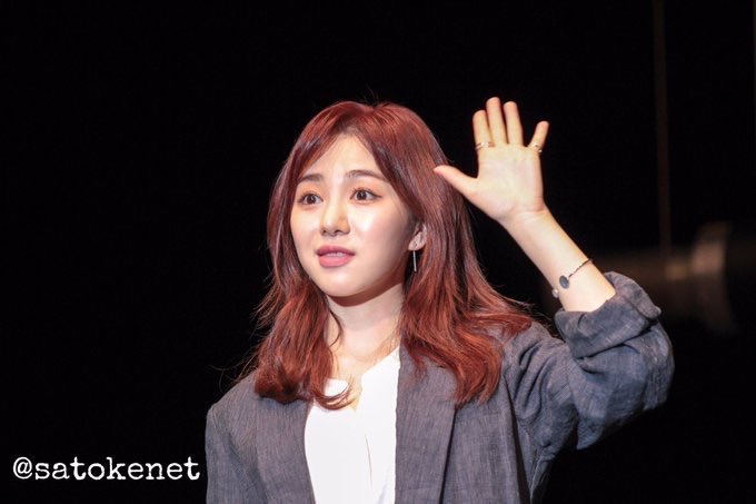 angels_pics's tweet photo. mina we love you so incredibly much, you’re so strong and brave please know that we will always be by your side to support you, you’re not alone ❤️ please be okay angel #WeLoveYouKwonMina https://t.co/DOLyfYJNOj