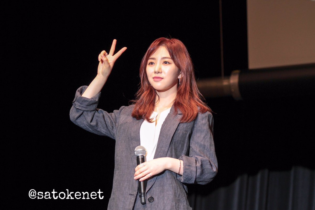angels_pics's tweet photo. mina we love you so incredibly much, you’re so strong and brave please know that we will always be by your side to support you, you’re not alone ❤️ please be okay angel #WeLoveYouKwonMina https://t.co/DOLyfYJNOj