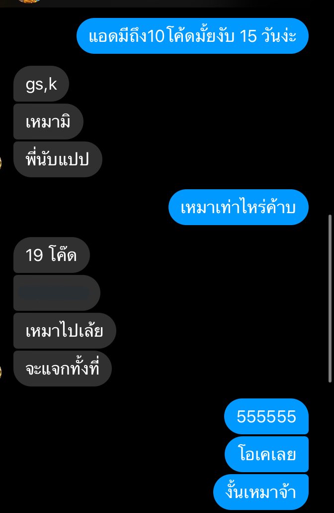 J.HEART tweet media