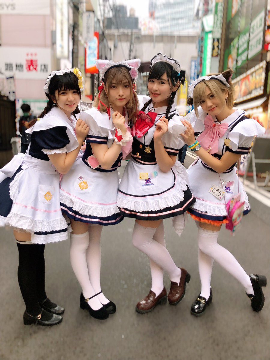 めいどりーみん 公式 No 1 メイドカフェグループ V Twitter めいどりーみん 外神田一丁目店 待ちに待った金曜日っ 特別な魔法でご主人達の夜を メイドちゃんが盛り上げちゃうにゃん お得な飲み放題コースなど アルコールメニューを豊富にご用意っ 夢