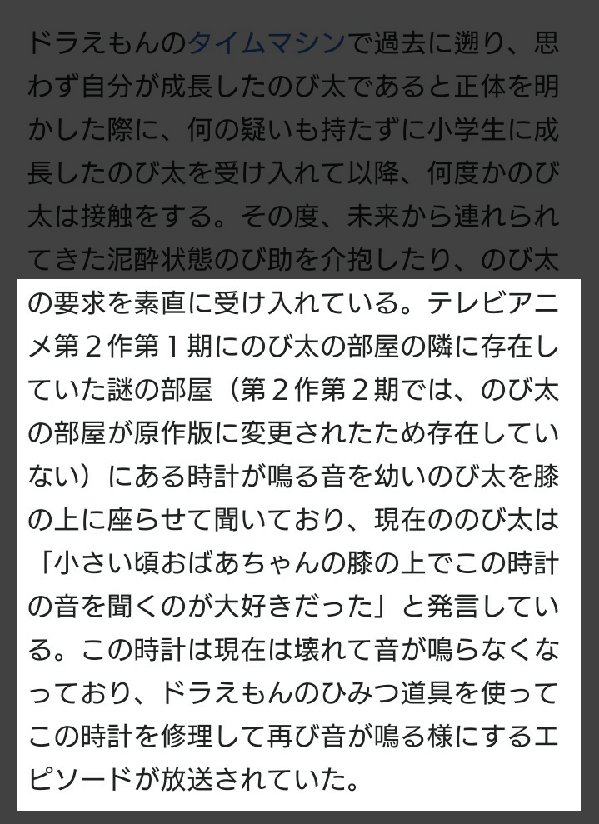 ホンネミラー Twitter Search Twitter ホンネミラー Twitter Search Twitter