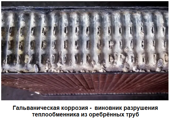 stem_com495's tweet image. stem-com.ru/очистка-теплоо…
Любой предмет и явление можно рассматривать с разных точек зрения, обозначим как минимум три:
• Как это сделано? 
• Для чего это сделано? 
• Как это работает? 
#теплообменник #типытеплообменников #пластинчатыйтеплообменник #гальваническаякоррозия