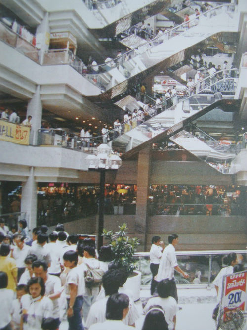 MBK 1985 #Bangkok #Thailand #RetroSiam