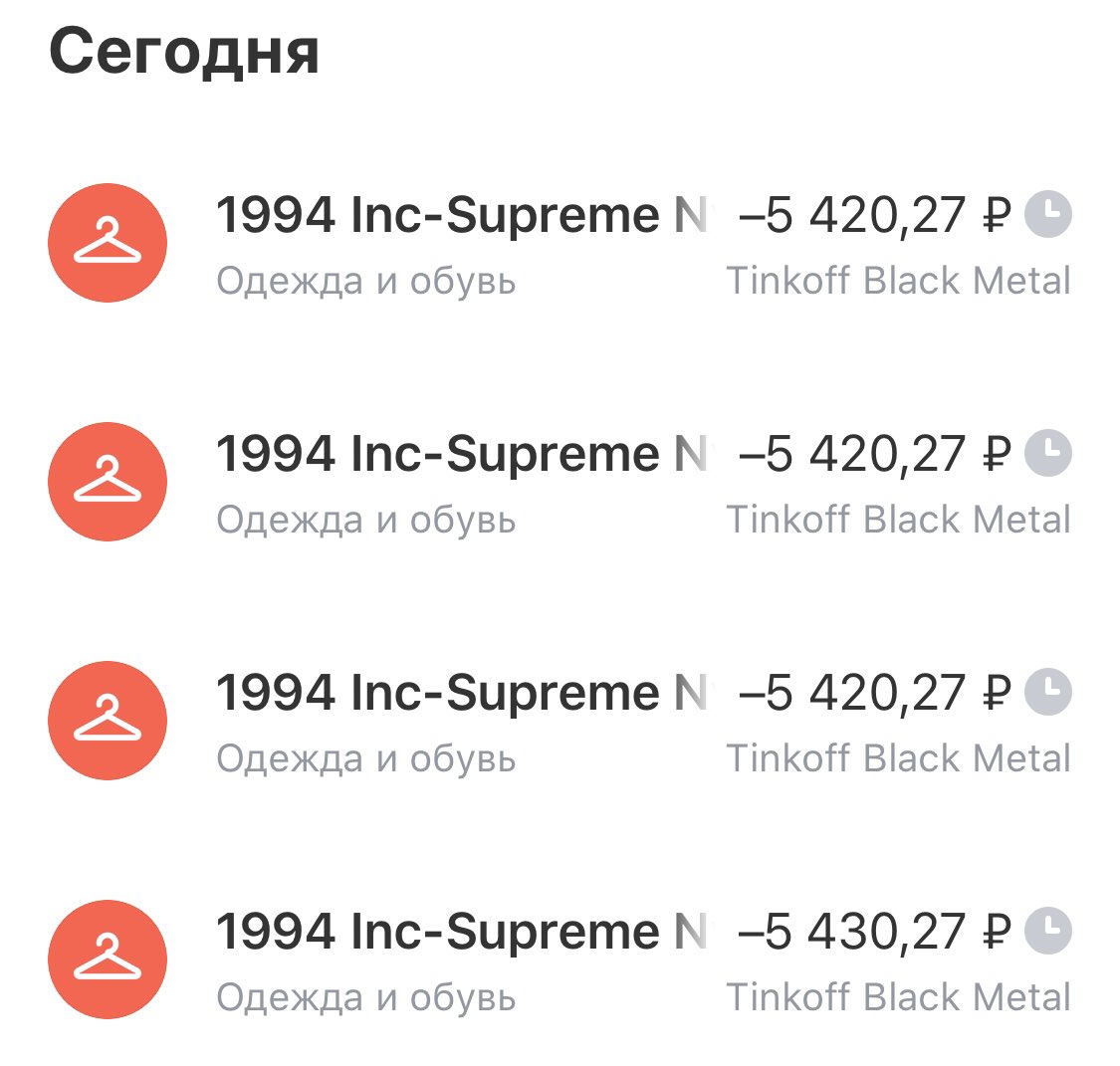 barniiii tweet media