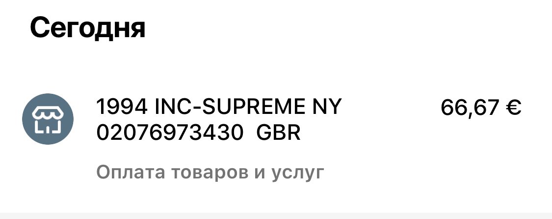 barniiii tweet media