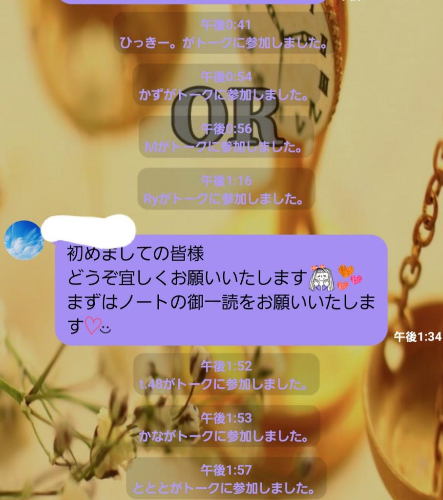 msbinary2's tweet image. 💖BO完全無料配信💖

👑【有料化】【マーチン】
絶対しません‼️

👑【24時間】配信‼️
自分のタイミングで参加😍

👑招待するオプチャ以外への
【移動なく】雑談込みで運営😊

〓〓〓〓〓〓〓〓〓〓〓〓
気になり、参加してみたい方は⇒lin.ee/YdPJ4pNへ

#バイナリー無料配信
#マーチン無し