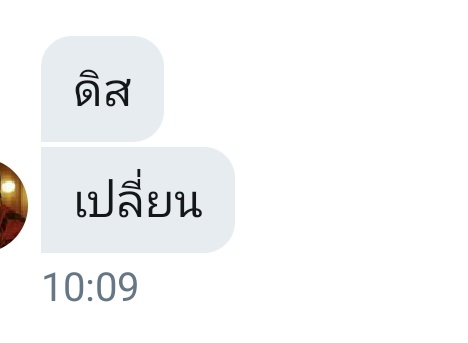 itsme tweet media
