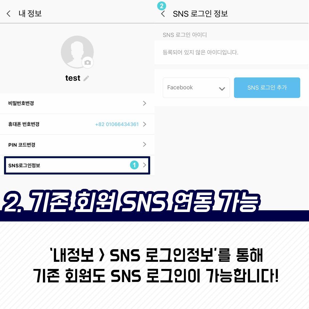 AP_First_'s tweet image. #tios #tosc #tosp #tiospay #tosblock #hybrid #blockchain #paymentsystem #multiplatform #application #renewal