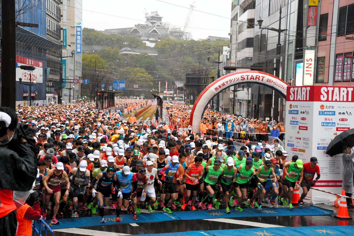 熊本城マラソン Twitter Search