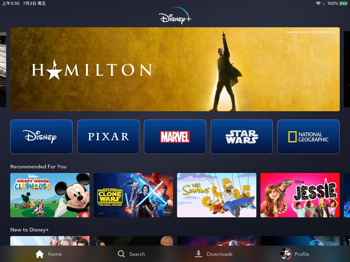 #HamiltonFilm 
Subscribed and sign in the app early today.
Love LMM, love Hamilton, Love all the crews.
I’m not throw away my shot!
Downloaded already, see you when I wake up again!