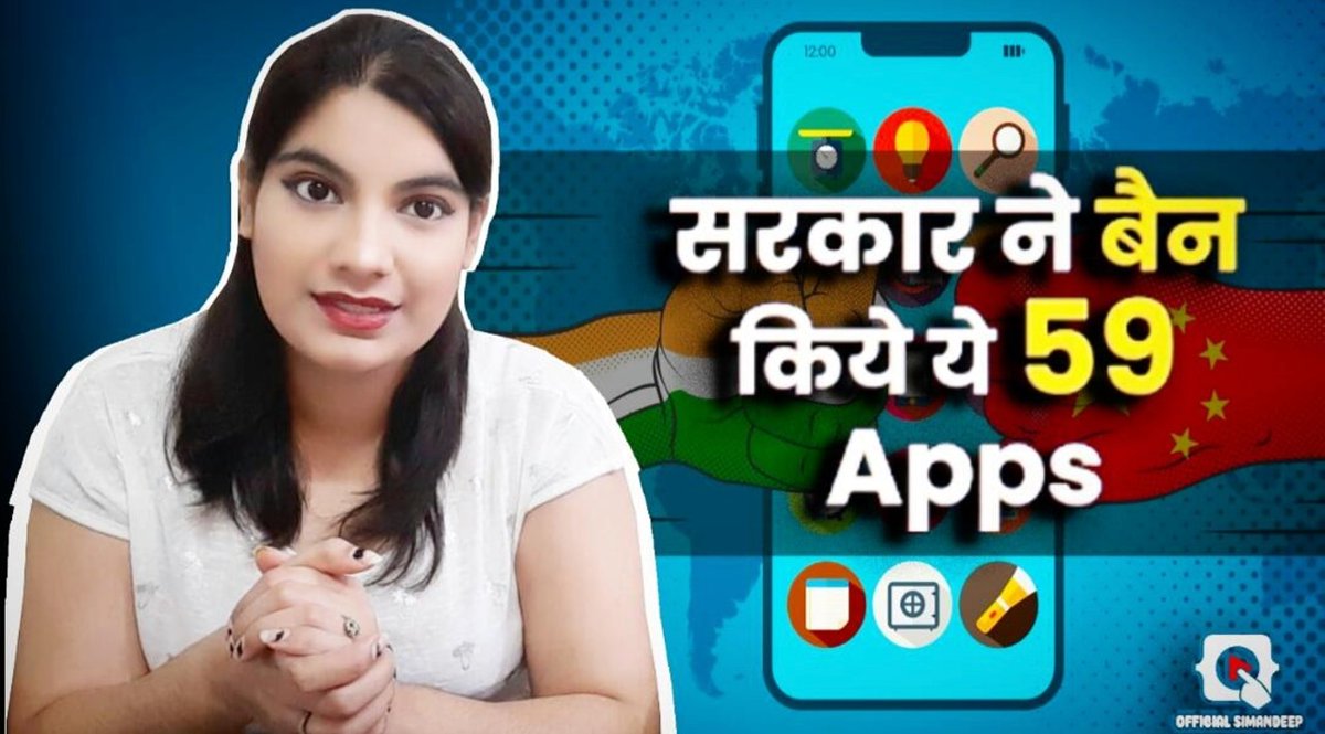 Simran_Sandhu27's tweet photo. 📢Another Video Out📢
Please #Like 👍 #Share 🙌 and #Subscribe 😎
जानिए! TikTok पर लगे बैन के बाद Tik Tok Head ने क्या कहा?
https://t.co/TntYNyo8yG
#IndiaPushesBackChina #IndiaStandWithArmyAndModi #IndiaRejectsOneChinaPolicy #IndiaChinaBorder #59AppsBanned #59appban #59apps https://t.co/tCIS7DITLH