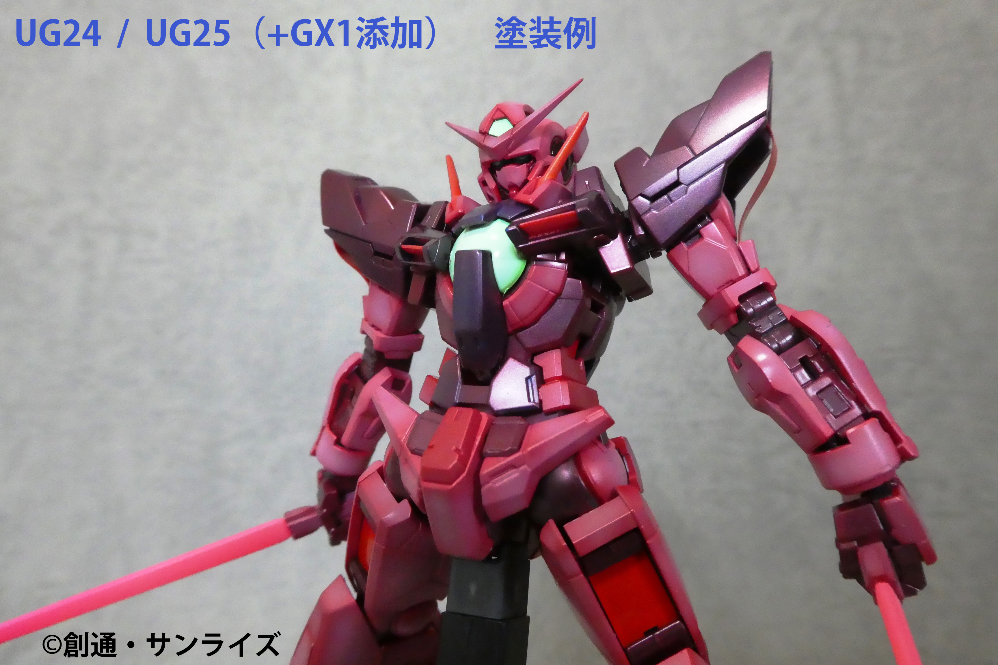 Gsiクレオス ホビー部 マイスターによる 塗装工程動画です 塗装方法の参考にしてください T Co Gqhqvotpkn Twitter