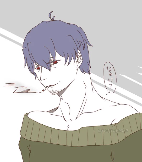 #皆さんの創るイケオジのキャラが見てみたい
イケてるかは知らん………顔が好みってだけで。 