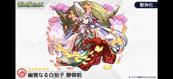 Takutyさんのイラストまとめ