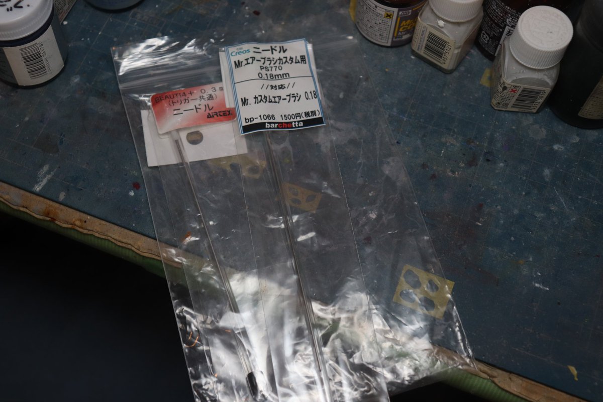 エンジェ 美少女ガレキモデラー 初級者向けかもしれない小技 なんか需要があるようなので エアブラシのハンドピースを選ぶ時のコツというか注意点 を書いてみます あくまでも私の視点なのでそれ前提で読んでね 私自身は画像のairtexビューティー4