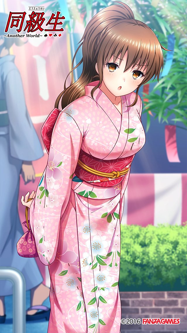 Dmm 同級生 Aw على تويتر 主人公に七夕祭に誘われたが着ていく浴衣がないと断る美沙 後日 浴衣を買いに一緒に行ってくれるなら七夕祭に行くという美沙と買い物に行くことに 当日 短冊に願い事を書き 七夕祭を楽しんだ二人は 美沙とデートしたい方は 七夕