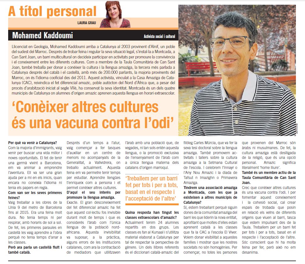 "Conèixer altres cultures és una vacuna contra l’odi"
Aquest és el meu veí parlant alt i clar. En Mohamed #Montcada #CanSantJoan #Perifèria #antiracista