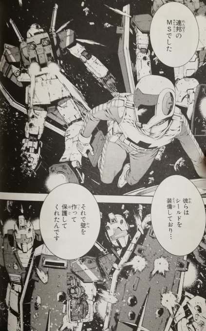 Keiさん の人気ツイート 1 Whotwi グラフィカルtwitter分析 Keiさん の人気ツイート 1 Whotwi グラフィカルtwitter分析