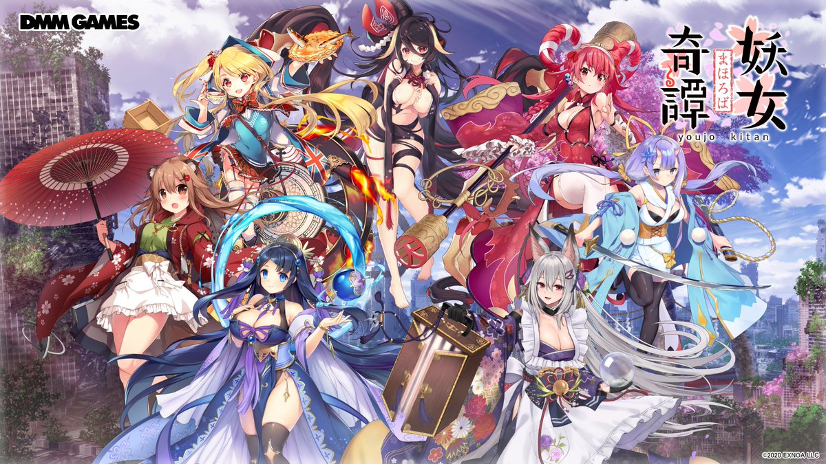 公式 まほろば妖女奇譚 壁紙サイズ Pc用 19 1080px スマホ用 750 1334px 1080 19px 1125 2436px 加工や無断転載 再配布は控えて個人でお楽しみください