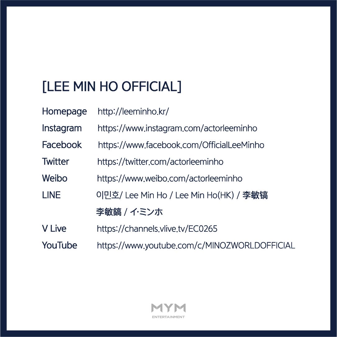 ActorLeeMinHo's tweet photo. [📢]
공식 SNS 계정 및 이메일 사칭 안내
Official SNS account and Email scam warning
⠀
#이민호 #미노즈 #미노미 #leeminho #イミンホ #李敏镐 #minoz #minomi #mym #mymentertainment https://t.co/5GGDCHqdDJ